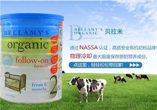 貝拉米奶粉配方如何？貝拉米奶粉配方表