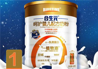 合生元奶粉精裝和超級(jí)精裝的區(qū)別？合生元精裝和超級(jí)金裝的區(qū)別