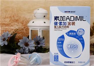 合生元奶粉吃了上火嗎？合生元奶粉會不會上火？