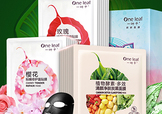 一葉子是純植物的嗎？一葉子面膜曝光