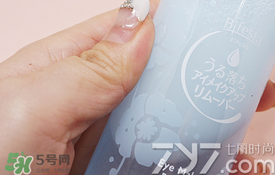 2017眼唇卸妝液哪個(gè)牌子好？2017眼唇卸妝液品牌推薦