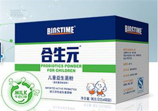 合生元益生菌粉怎么樣？合生元益生菌粉好嗎？