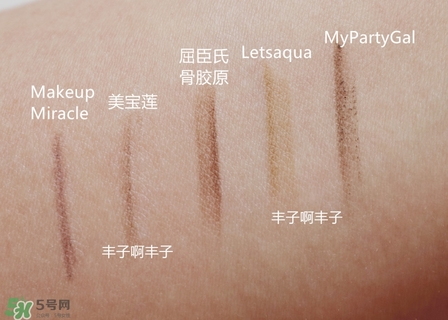 平價(jià)眉筆哪個(gè)牌子好用 平價(jià)眉筆推薦 平價(jià)眉筆哪個(gè)牌子好用 平價(jià)眉筆推薦