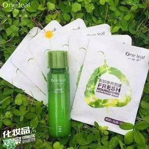 一葉子和百雀羚哪個好？一葉子和百雀羚面膜對比