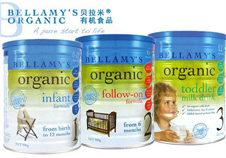 貝拉米奶粉報(bào)價(jià)多少？貝拉米奶粉價(jià)格多少？