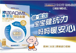 合生元奶粉甜嗎？合生元奶粉甜不甜？