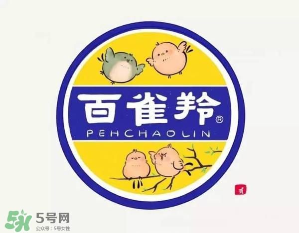 一葉子和百雀羚哪個好？一葉子和百雀羚面膜對比