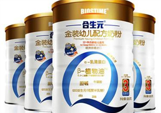 合生元金裝奶粉怎么樣？合生元金裝奶粉好不好？