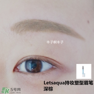 平價(jià)眉筆哪個(gè)牌子好用 平價(jià)眉筆推薦 平價(jià)眉筆哪個(gè)牌子好用 平價(jià)眉筆推薦