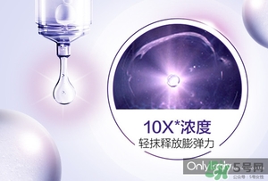 歐萊雅玻尿酸膨膨水多少錢？歐萊雅膨膨水專柜價格