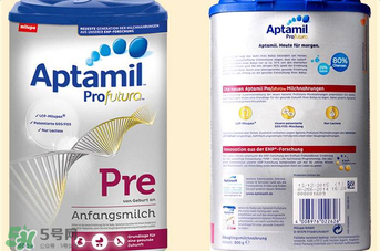 愛他美白金pre怎么樣？愛他美白金pre好嗎？