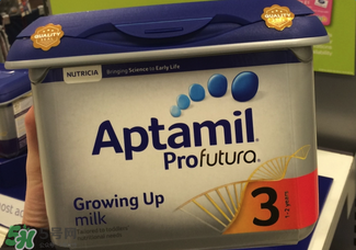 愛他美白金3段怎么樣？愛他美白金3段好嗎？