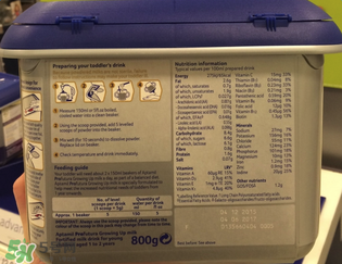 愛他美白金3段怎么樣？愛他美白金3段好嗎？