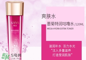 韓束和御泥坊哪個好？韓束和御泥坊哪個補水？