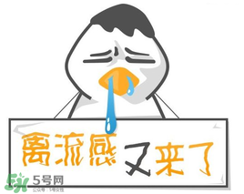 四月份還有禽流感嗎？4月份是禽流感高發(fā)期嗎？