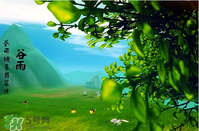 谷雨是什么季節(jié)？谷雨是春天還是夏天？