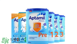 德國愛他美和澳洲愛他美的區(qū)別 德國愛他美和澳洲愛他美哪個好