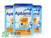 愛(ài)他美藍(lán)罐好嗎？愛(ài)他美藍(lán)罐怎么樣？