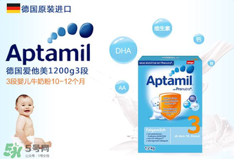 愛(ài)他美藍(lán)罐好嗎？愛(ài)他美藍(lán)罐怎么樣？