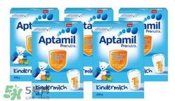 愛他美藍(lán)罐pre好不好？愛他美藍(lán)罐pre怎么樣？