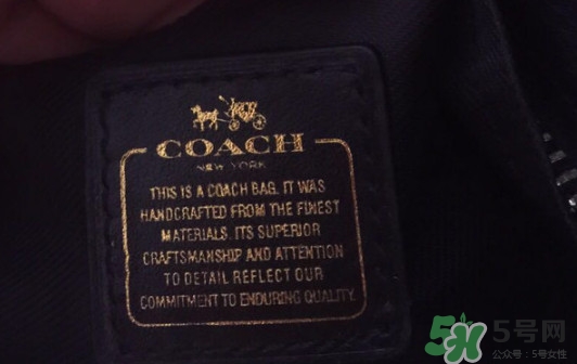 swagger coach包尺寸,swagger coach真假對比 swagger coach包尺寸,swagger coach真假對比