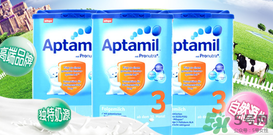 愛他美奶粉3段怎么樣？愛他美奶粉3段好嗎？