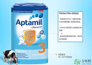 Aptamil 愛他美3段適合年齡多大？Aptamil 愛他美3段適合多大的寶寶？