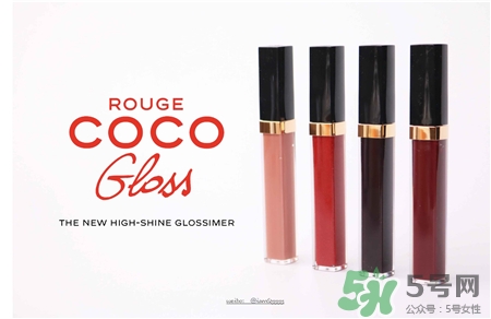 chanel香奈兒水晶糖光透唇釉色號(hào) 香奈兒水晶糖光唇釉試色 chanel香奈兒水晶糖光透唇釉色號(hào) 香奈兒水晶糖光唇釉試色