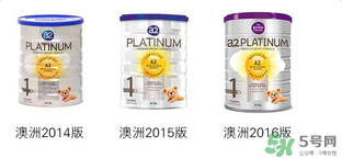 a2奶粉怎么沖泡？a2奶粉的沖調(diào)方法