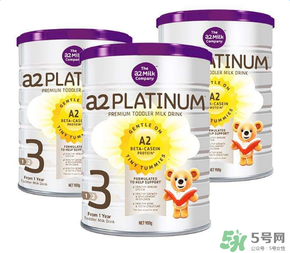 A2奶粉價格多少？A2奶粉售價多少？