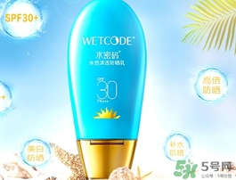 防曬霜和粉底液哪個好？防曬霜和粉底液的區(qū)別