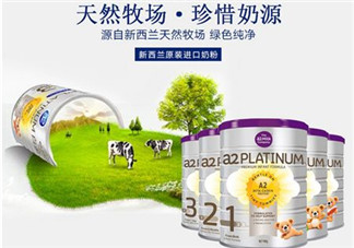 A2奶粉適合中國寶寶嗎？A2奶粉是否適合中國寶寶呢？