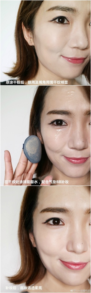 歐萊雅玻尿酸膨膨水怎么用？歐萊雅膨膨水使用心得