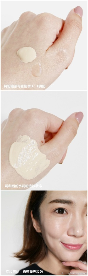 歐萊雅玻尿酸膨膨水怎么用？歐萊雅膨膨水使用心得