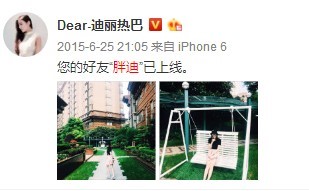 歐萊雅玻尿酸膨膨水怎么用？歐萊雅膨膨水使用心得