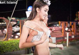 泰國人妖是怎么變成的？泰國人妖有丁丁嗎？