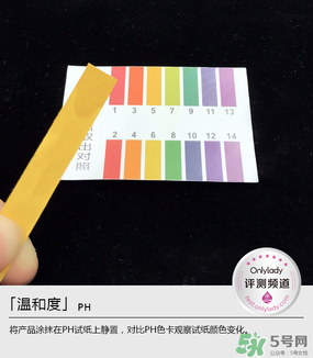 歐萊雅玻尿酸膨膨水適合什么年齡？歐萊雅膨膨水適合年齡