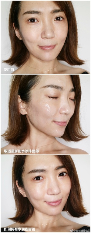 歐萊雅玻尿酸膨膨水怎么用？歐萊雅膨膨水使用心得