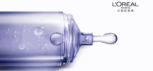 歐萊雅玻尿酸膨膨水怎么用？歐萊雅膨膨水使用心得