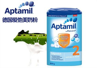 愛他美藍(lán)罐好嗎？愛他美藍(lán)罐怎么樣？