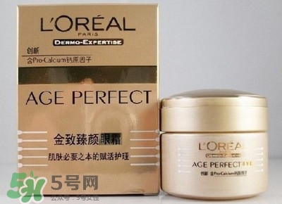 韓束和歐萊雅哪個(gè)好？韓束好還是歐萊雅好？