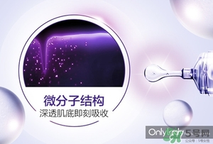 歐萊雅玻尿酸膨膨水多少錢？歐萊雅膨膨水專柜價格