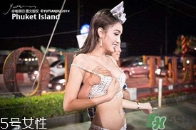 泰國人妖是怎么變成的？泰國人妖有丁丁嗎？