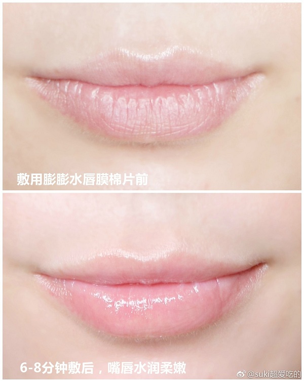 歐萊雅玻尿酸膨膨水怎么用？歐萊雅膨膨水使用心得