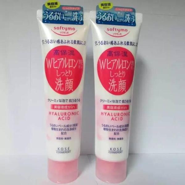 2017玻尿酸精華哪個(gè)牌子好？2017玻尿酸精華推薦