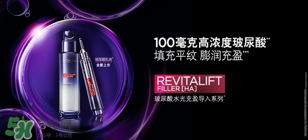 韓束和歐萊雅哪個(gè)好？韓束好還是歐萊雅好？