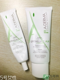 aderma怎么樣？艾芙美是什么牌子哪個國家的