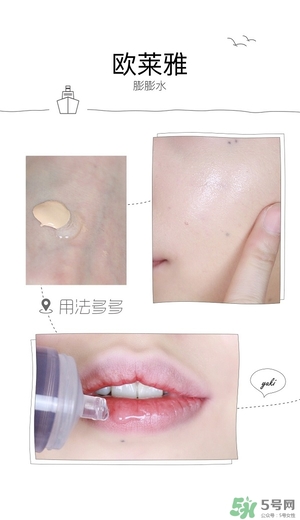 歐萊雅玻尿酸膨膨水多少錢？歐萊雅膨膨水專柜價(jià)格