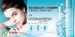 韓束和歐萊雅哪個(gè)好？韓束好還是歐萊雅好？