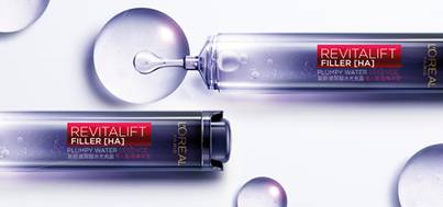 歐萊雅玻尿酸膨膨水怎么用？歐萊雅膨膨水使用心得